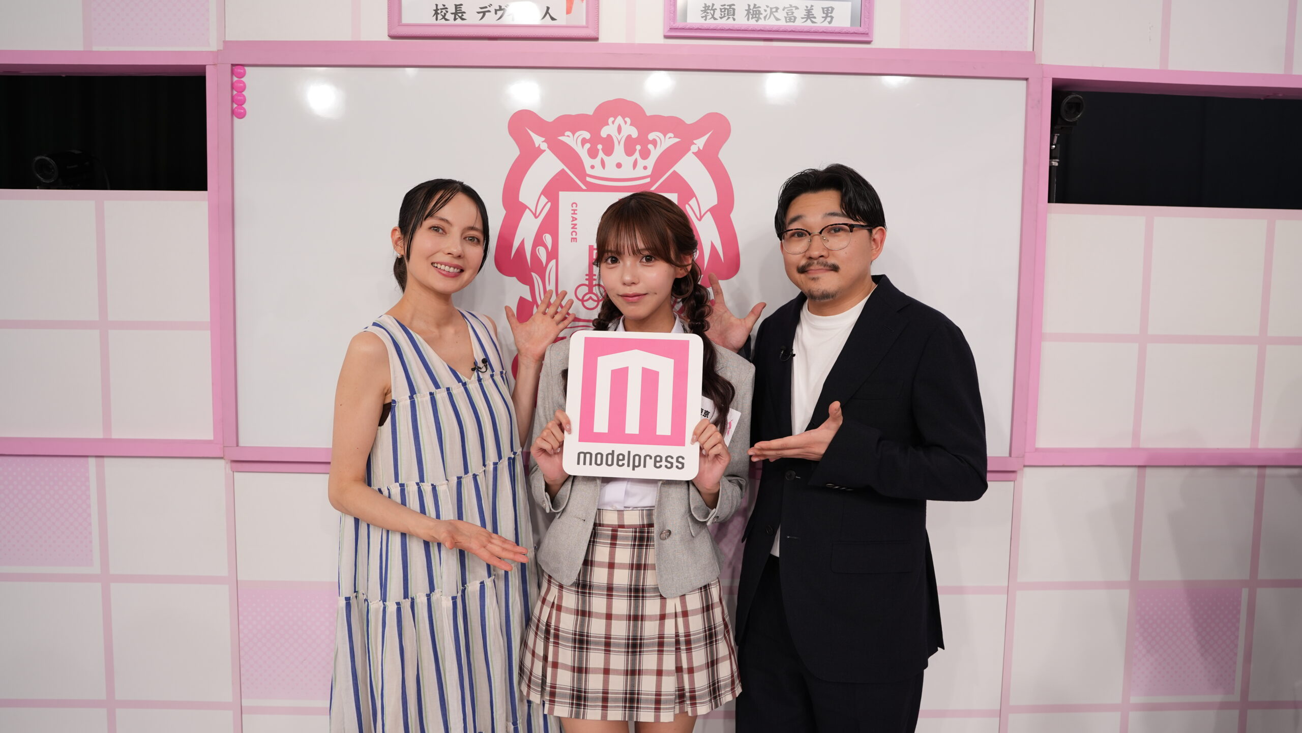 「今日好き」出演“ピュアで切ない恋”話題・さくら、キャバ嬢転身後も愛用の「ちゅるちゅる」になるヘアケアアイテム 研究を重ねて辿り着いた「1回使うだけで変わる」【モデルプレスインタビュー】